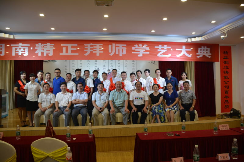 1615809482313529.png 图片14.png