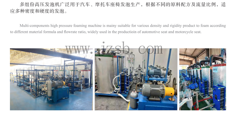 1623823582741007.jpg 汽车座椅.jpg