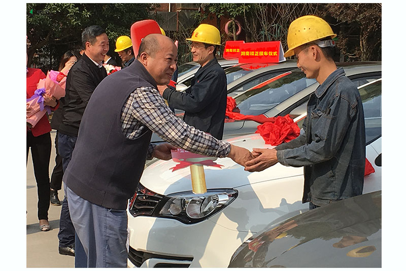 The saloon rewards employees with the intention of motivatin